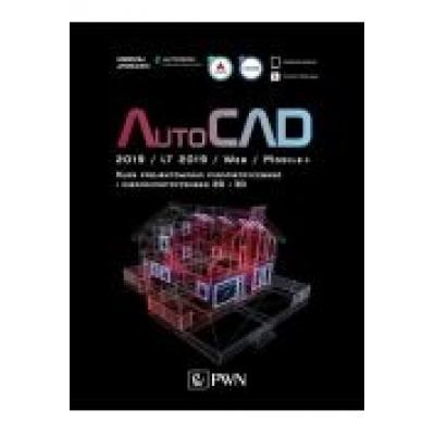 Autocad 2019 / lt 2019 / web / mobile+