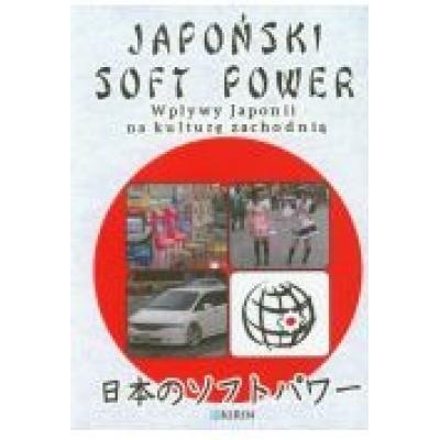 Japoński soft power