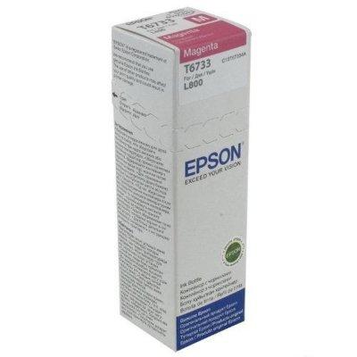 Produkt z outletu: Tusz EPSON T6733 Magenta