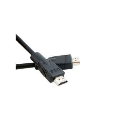 TreQ Kabel HDMI 1.5 m GOLD