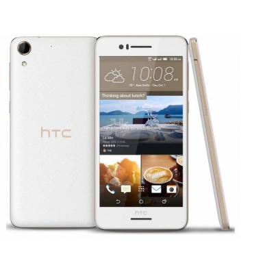 HTC DESIRE 728G Biały >> ZGARNIJ NAWET 7000 ZŁ RABATU PRZY ZAKUPIE MIN. 2 RÓŻNYCH PRODUKTÓW!