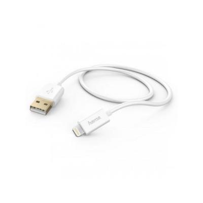 HAMA USB-Lightning 1.5m MFI biały >> Ekspresowa Wyprzedaż! Nawet 80 % taniej. Sprawdź produkty objęte promocją