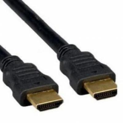 ART Kabel HDMI AL-35-10M >> DO 30 RAT 0% Z ODROCZENIEM NA CAŁY ASORTYMENT! RRSO 0% > BEZPIECZNE ZAKUPY Z DOSTAWĄ DO DOMU