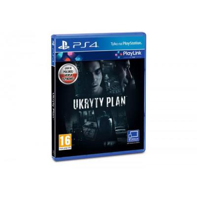 SONY Ukryty Plan Playstation 4