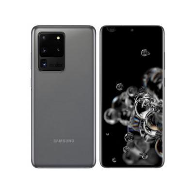 SAMSUNG Galaxy S20 Ultra 5G Szary G988F >> Kup jeden z wybranych modeli Galaxy i odbierz nawet 800 zł z bankomatu