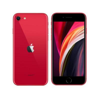 APPLE iPhone SE 64GB (PRODUCT)RED >> ZAMÓW DO DOMU > RATY DO 20X0% > SUPER PROMOCJE > SPRAWDŹ W NEONET
