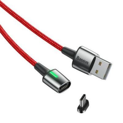 BASEUS Magnetyczny USB - USB-C Zinc 2A 2m czerwony CATXC-B09 >> ZAMÓW DO DOMU > RATY DO 20X0% > SUPER PROMOCJE > SPRAWDŹ W NEONET