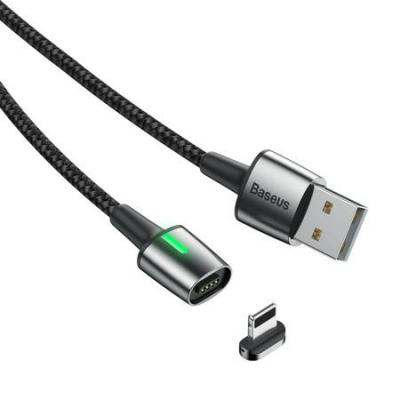 BASEUS magnetyczny USB-Lightning Mini 1,5 A 2 m czarny CALXC-B01 >> DO 30 RAT 0% Z ODROCZENIEM NA CAŁY ASORTYMENT! RRSO 0% > BEZPIECZNE ZAKUPY Z DOSTAWĄ DO DOMU