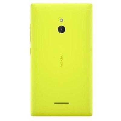 Produkt z outletu: Pokrowiec NOKIA Shell do Nokia X/X+ Dual SIM Żółty