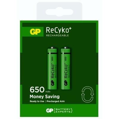Akumulatory GP ReCyko+ 65AAAHCN-GB2 650 mAh