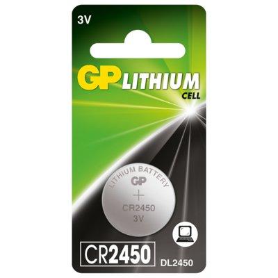 Bateria guzikowa GP CR2450-U1