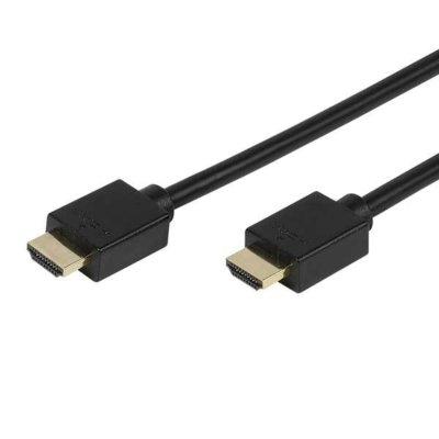 Kabel VIVANCO HDMI - HDMI 7 m 42120