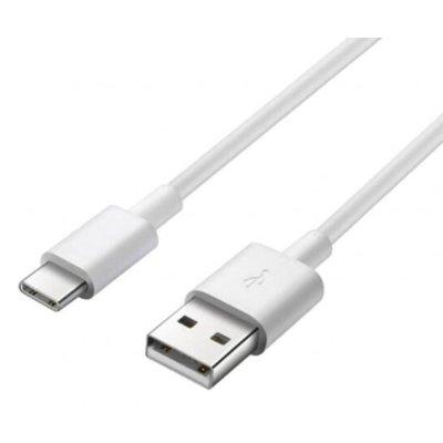 Kabel USB typ C WG 2m Biały 6485
