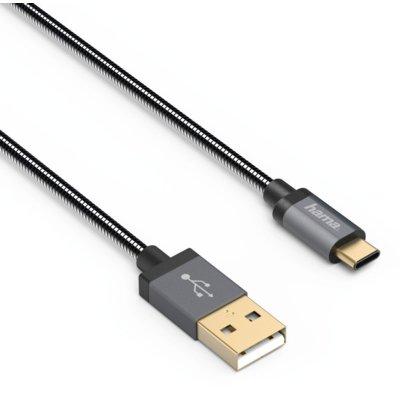 Kabel USB typ C HAMA Elite 0.75m 001357900000