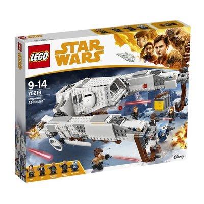 Klocki LEGO Star Wars Imperialny AT-Hauler 75219