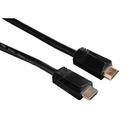 Kabel HDMI HAMA 122208 High-Speed HDMI Cable Plug-Plug 0.3 m