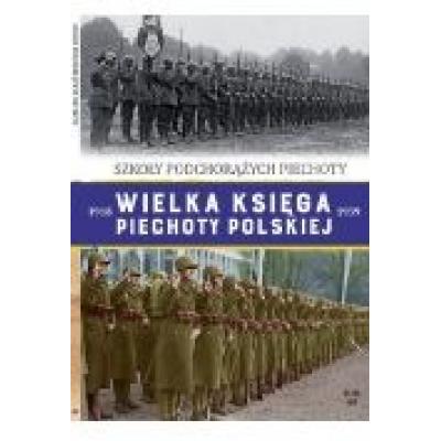 Wielka księga piechoty polskiej t.49