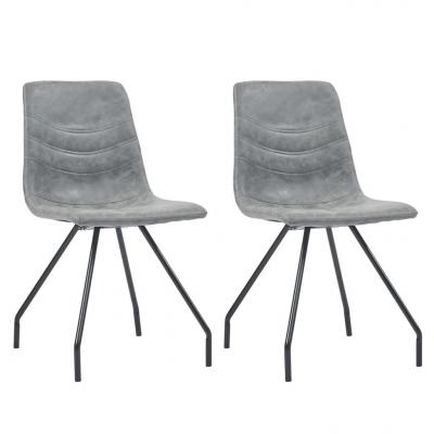 Emaga vidaxl krzesła jadalniane, 2 szt., ciemnoszare, sztuczna skóra