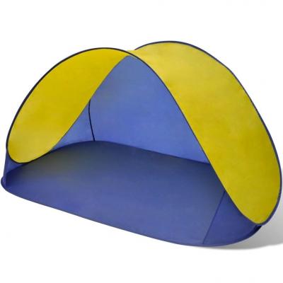 Emaga składany namiot plażowy wodoodporny żółty