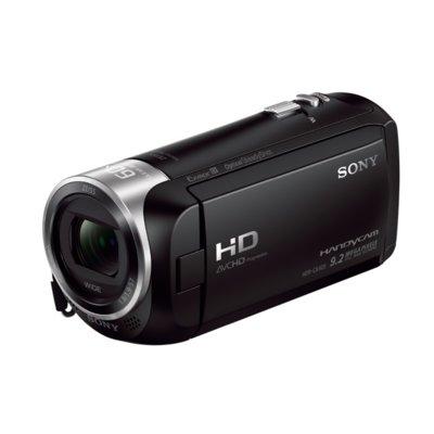 Produkt z outletu: Kamera SONY HDR-CX405