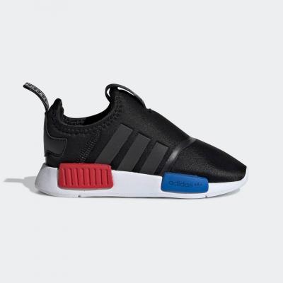 Nmd 360 shoes