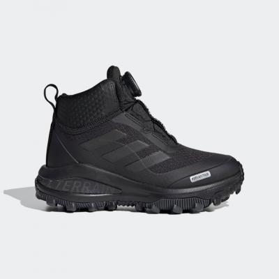 Fortarun running/hiking shoes 2020
