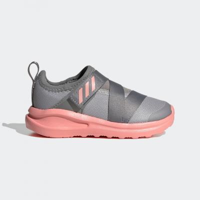 Fortarun running shoes 2020
