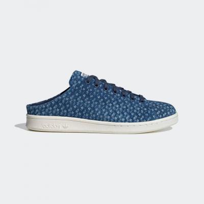 Stan smith mule shoes