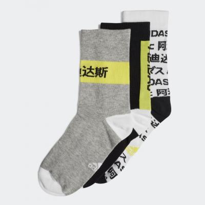 Crew socks 3 pairs