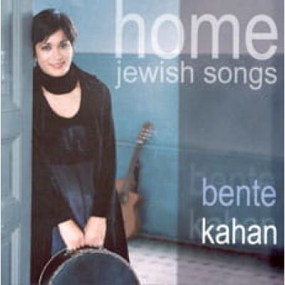 BENTE KAHAN - Home - moje żydowskie piosenki