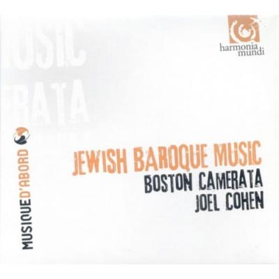 JEWISH BAROQUE MUSIC The Boston Camerata