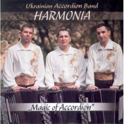 UKRAINIAN ACCORDION BAND HARMONIA Magic of Accordion
