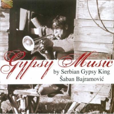 Gypsy Music by Serbian Gypsy King ŠABAN BAJRAMOVIĆ