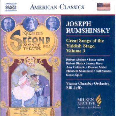 GREAT SONGS OF THE YIDDISH STAGE, VOL. 3