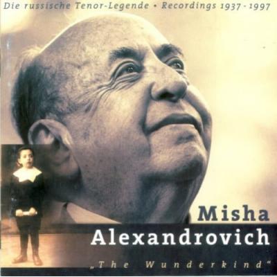 MISHA ALEXANDROVICH The Wunderkind