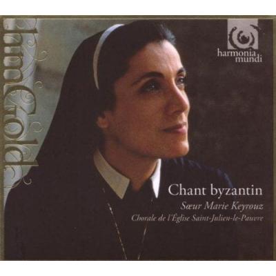 MARIE KEYROUZ Chant Byzantin