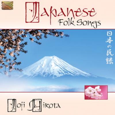 JOJI HIROTA Japanese Folk Songs