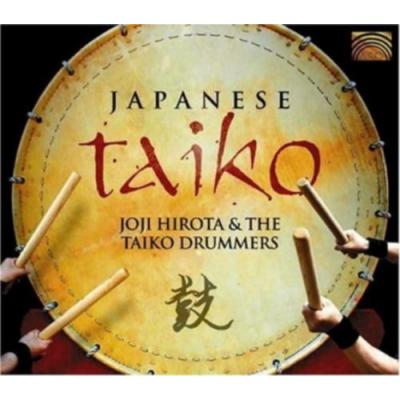 JOJI HIROTA & TAIKO DRUMMERS Japanese Taiko