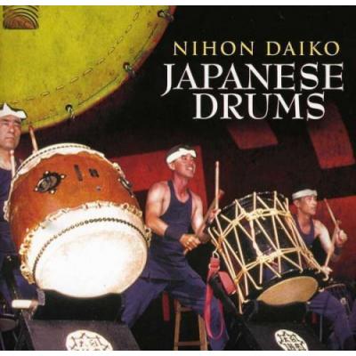 Japanese Drums NIHON DAIKO