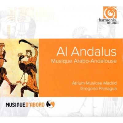AL ANDALUS Musique Arabo-Andalouse
