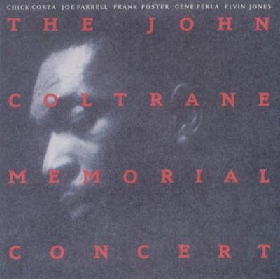 John Coltrane Memorial Concert