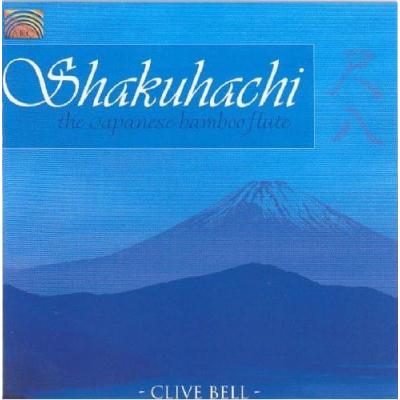 Shakuhachi - Japanese Bamboo Flute JAPAN Clive Bell