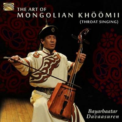 Bayarbaatar Davaasuren The Art Of Mongolian Khoomii (throat singing)