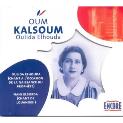 OUM KALSOUM Oulida Elhouda