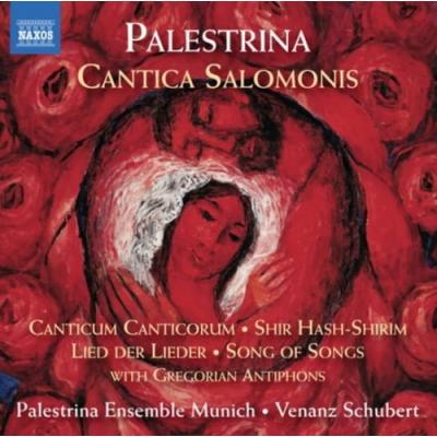 PALESTRINA Cantica Salomonis (Canticum Canticorum) (Palestrina Ensemble Munich, V. Schubert)