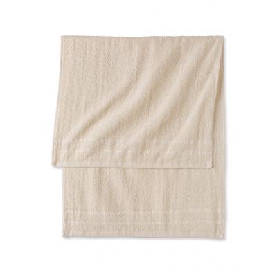 Komplet ręczników (6 części) bonprix kremowy