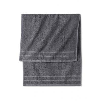Komplet ręczników (6 części) bonprix antracytowy