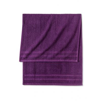 Komplet ręczników (6 części) bonprix lila