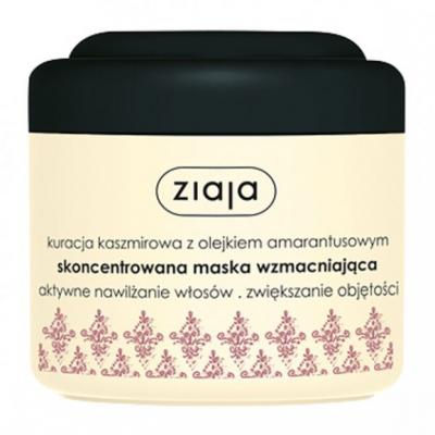 Ziaja, kuracja kaszmirowa z olejkiem amarantusowym, skoncentrowana maska wzmacniająca do włosów, 200 ml