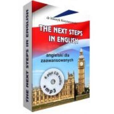 The next steps in english